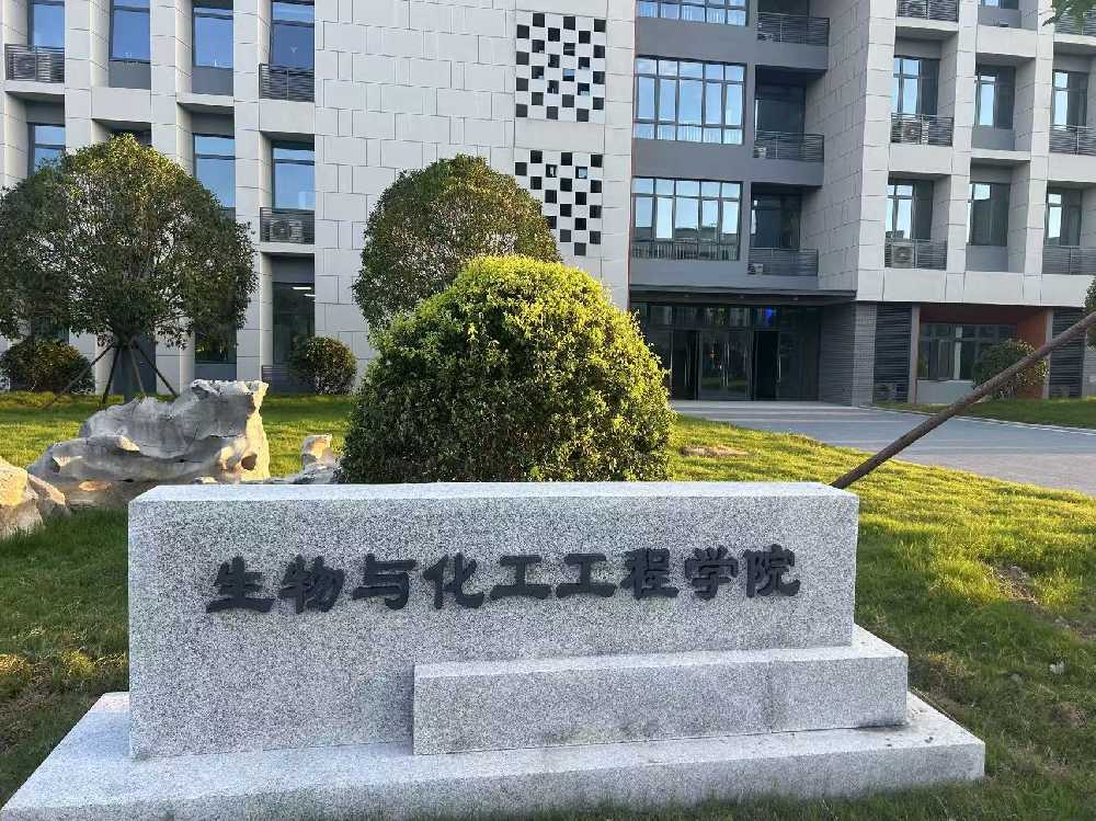 铜鼓县扬州职业大学体育场高杆灯项目